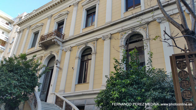 Monetary Museum Panepistimiou 12, Athina 106 71, Grecia 640w