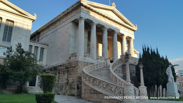 Biblioteca Nacional de Grecia 32 Panepistimiou Street,Athens,10679, 106 79, Grecia 640w