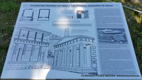 Teatro de Dioniso Mitseon 25, Athina 117 42, Grecia