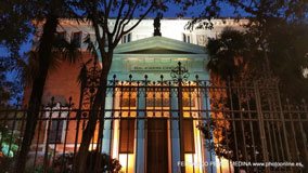 Real Academia Española, Calle de Felipe IV, Madrid