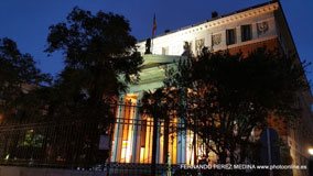 Real Academia Española, Calle de Felipe IV, Madrid